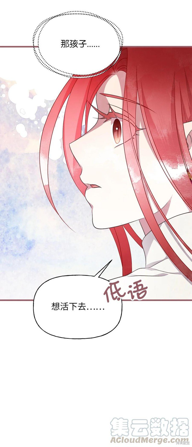 第70话
