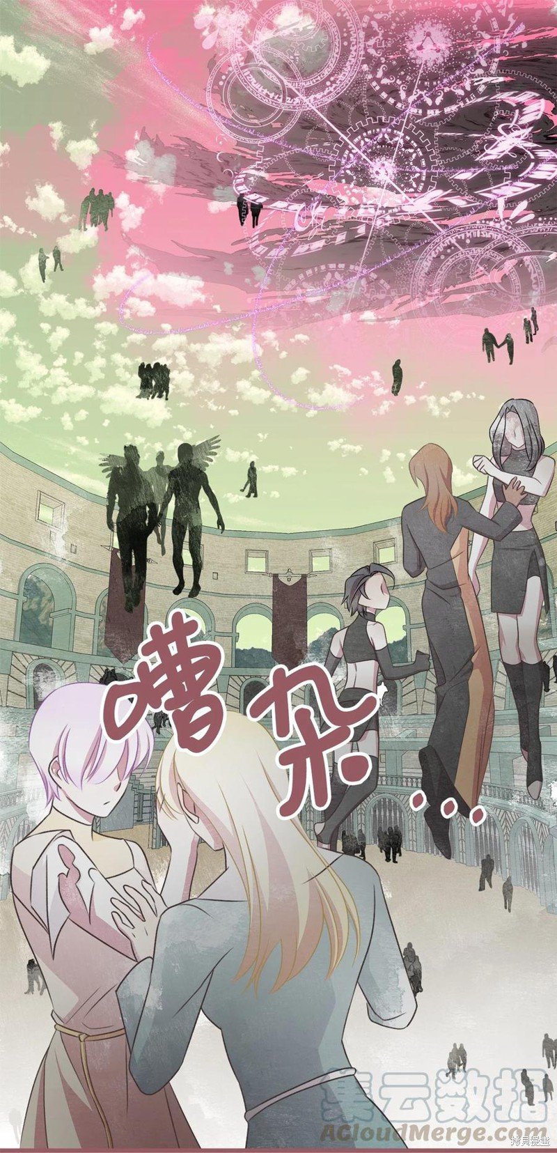 第71话