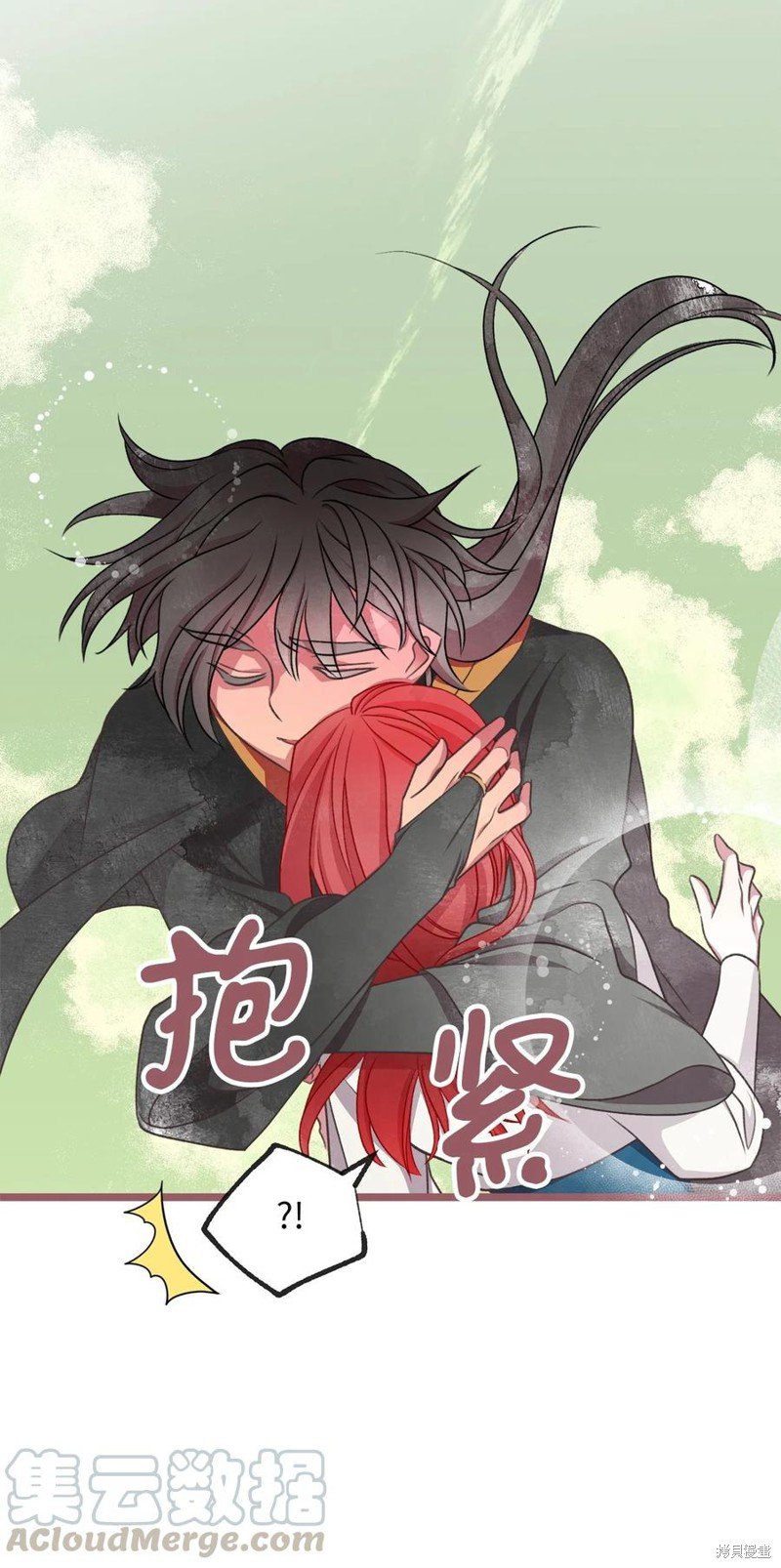 第71话
