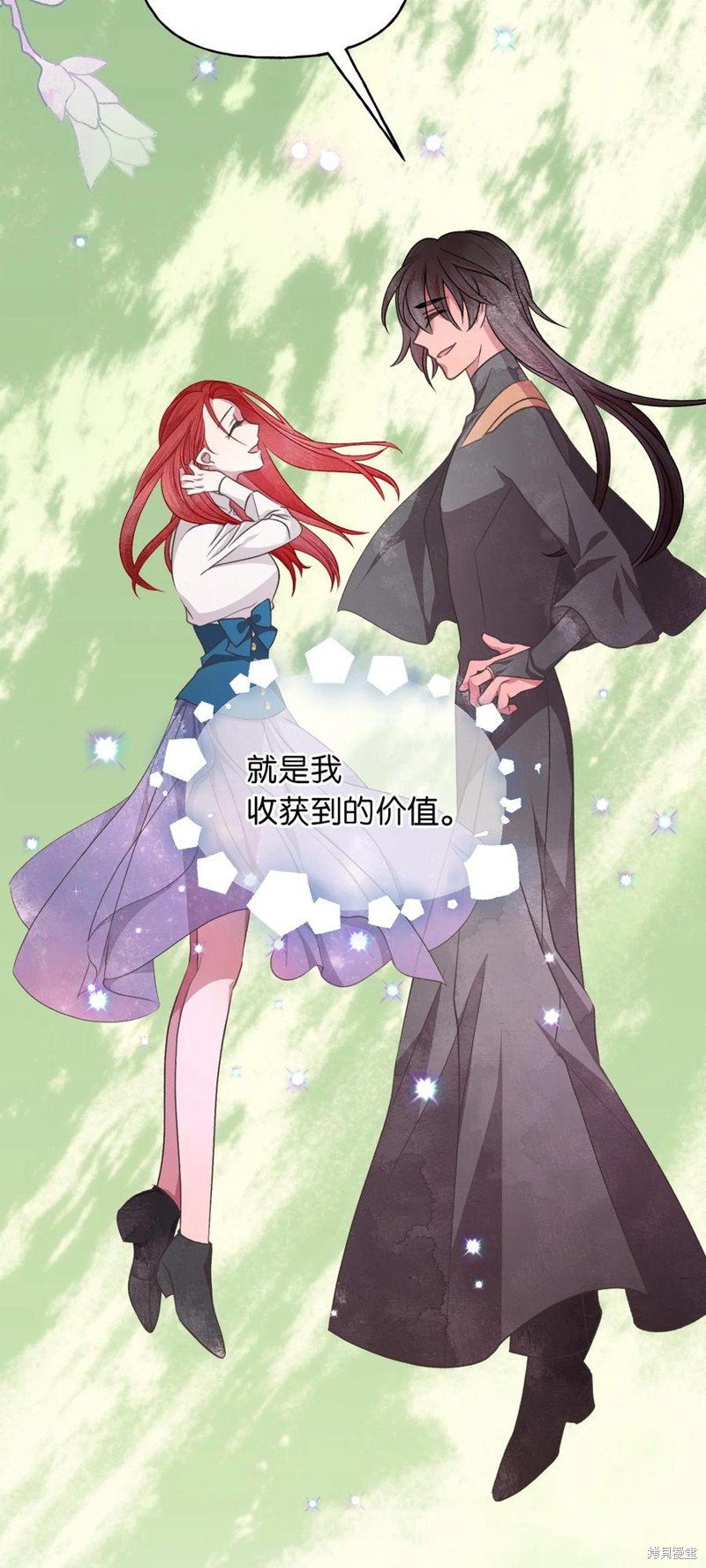 第71话