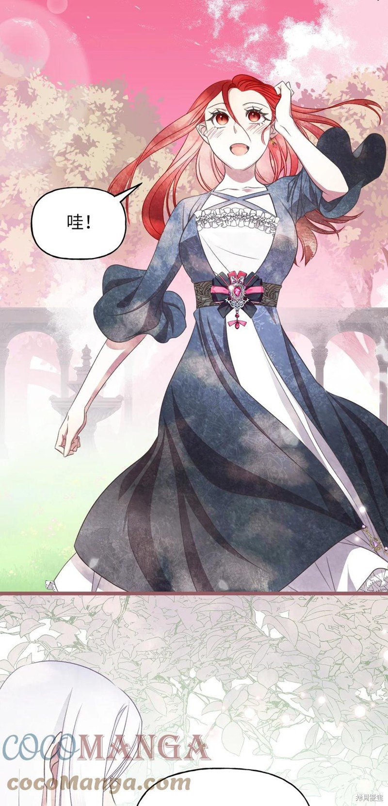 第73话