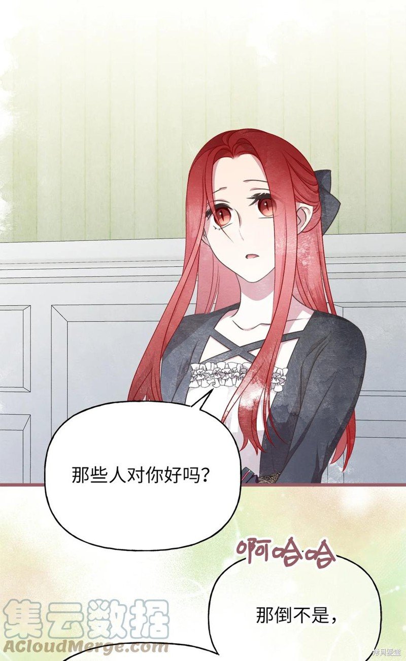 第75话