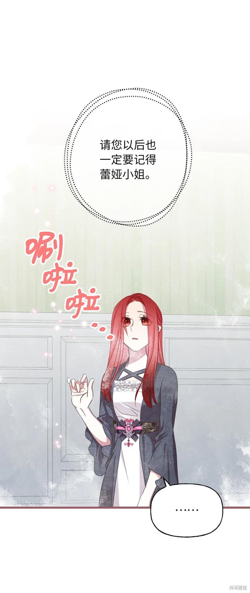 第75话
