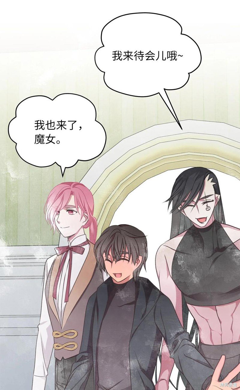 第75话