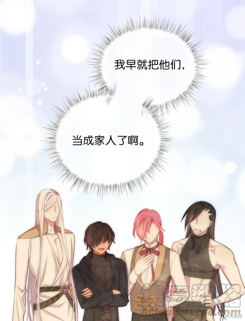第76话