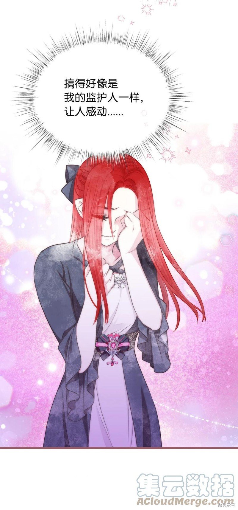 第76话
