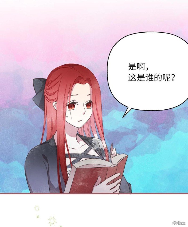 第76话