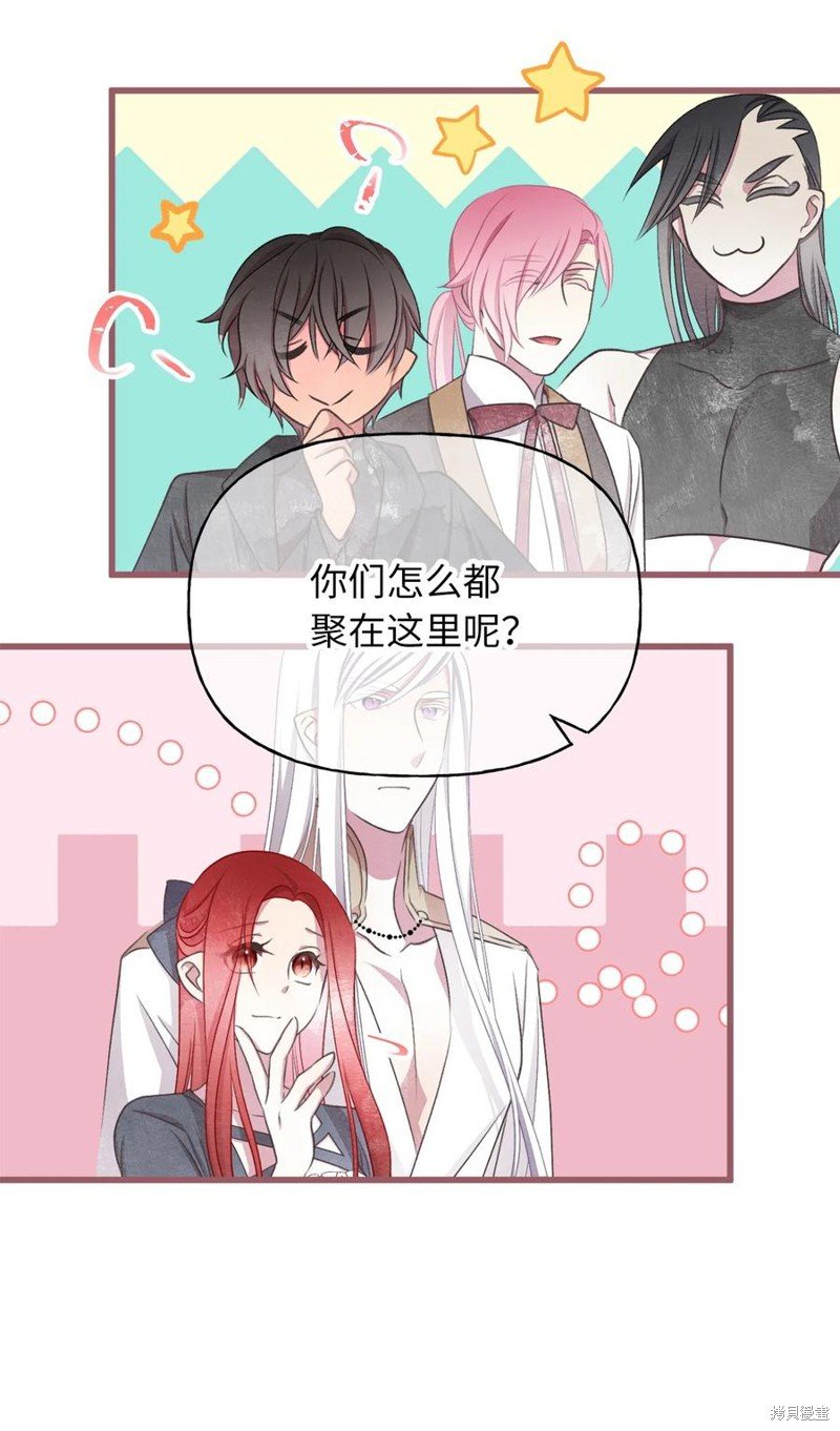 第76话
