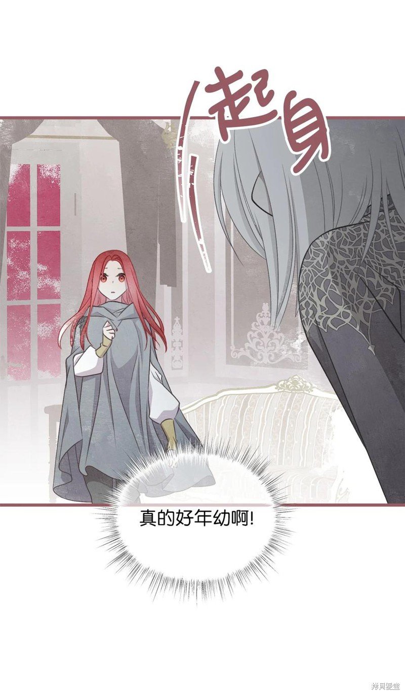 第77话