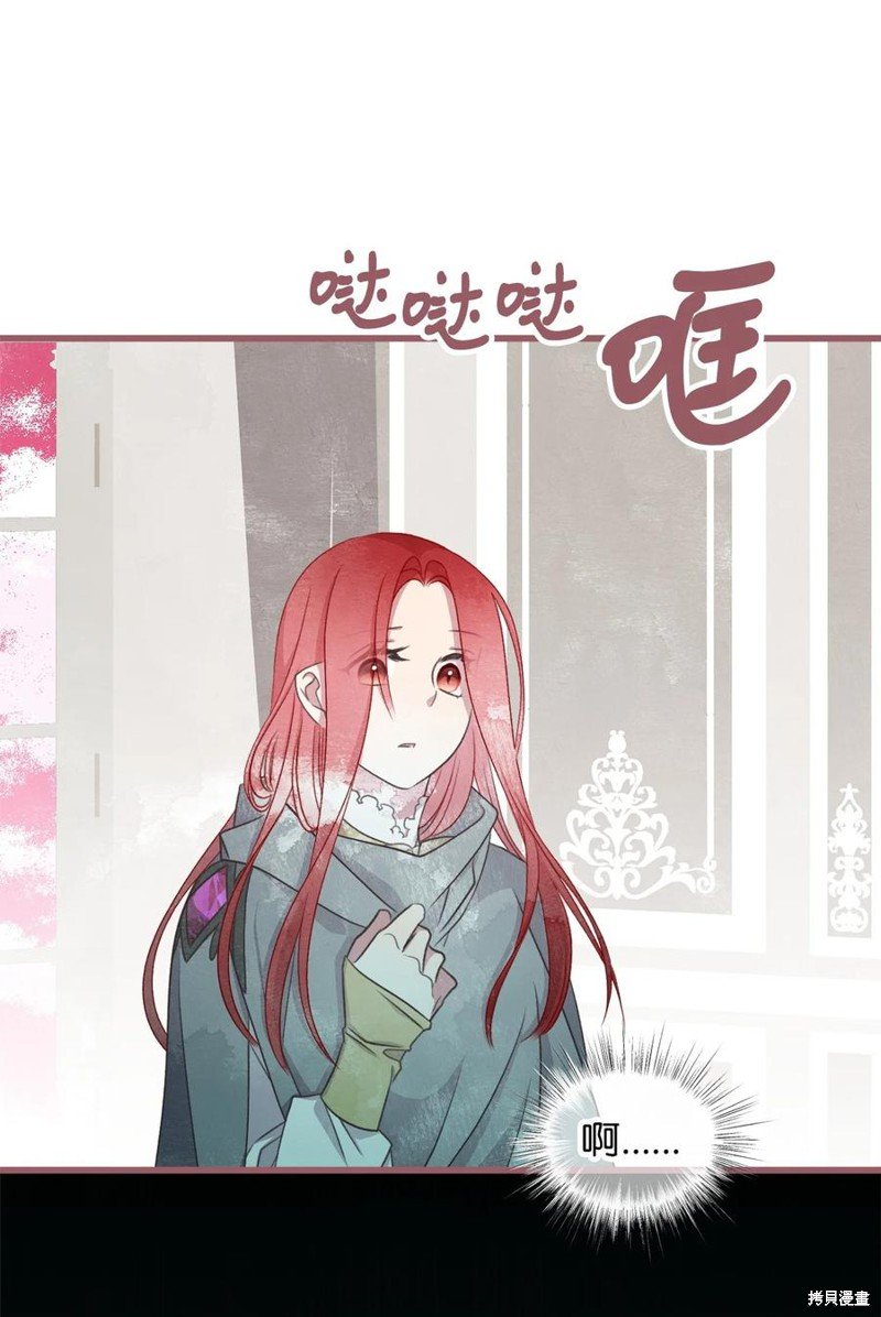 第77话