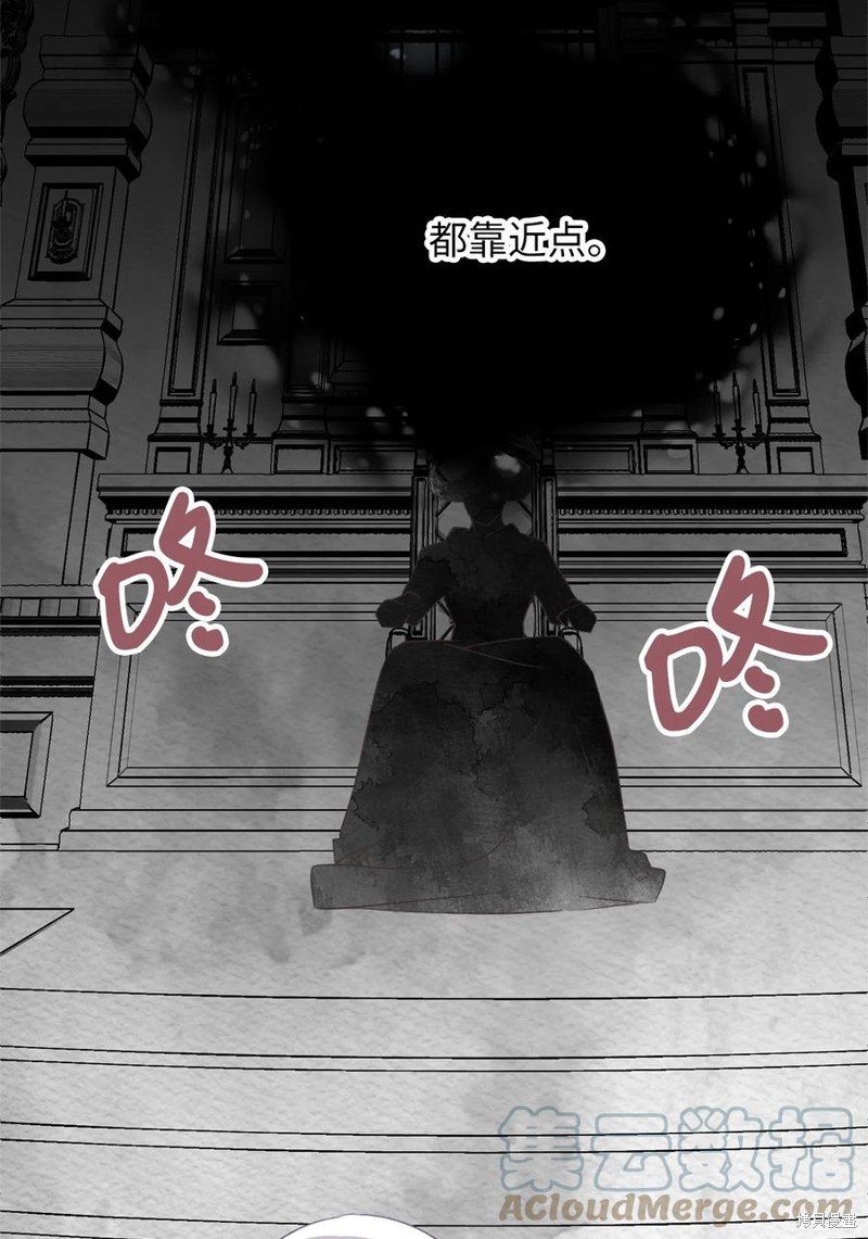 第77话