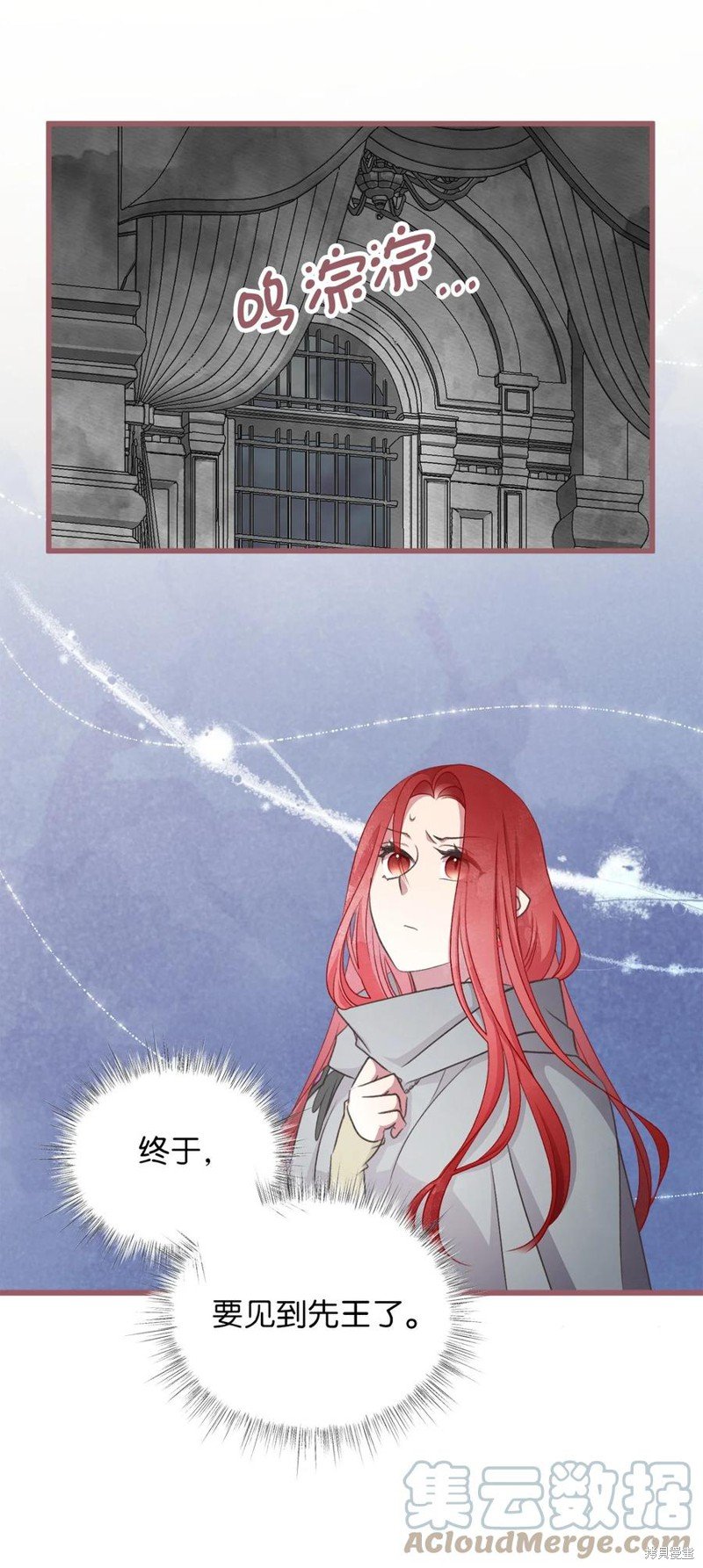 第78话