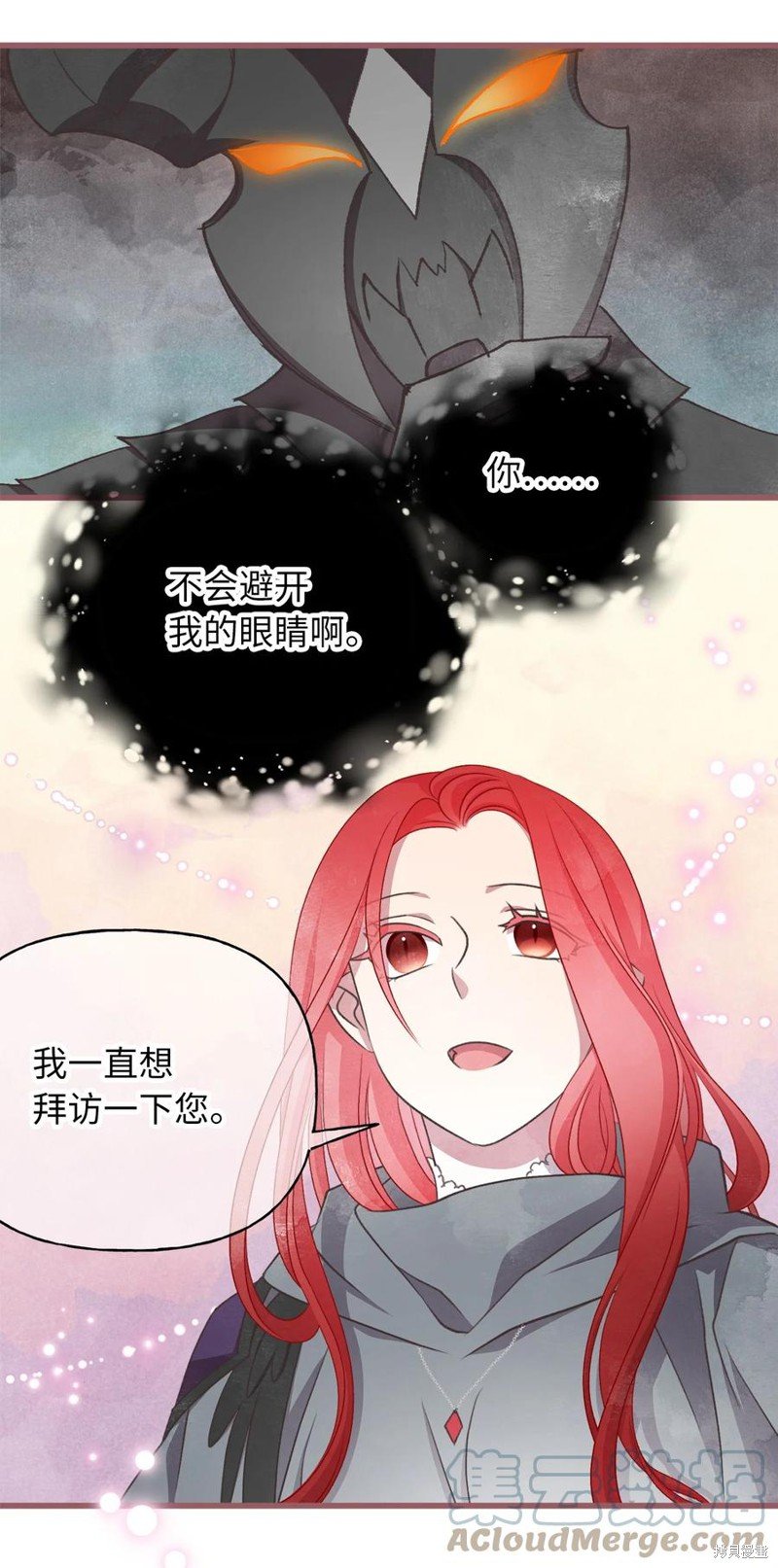 第78话