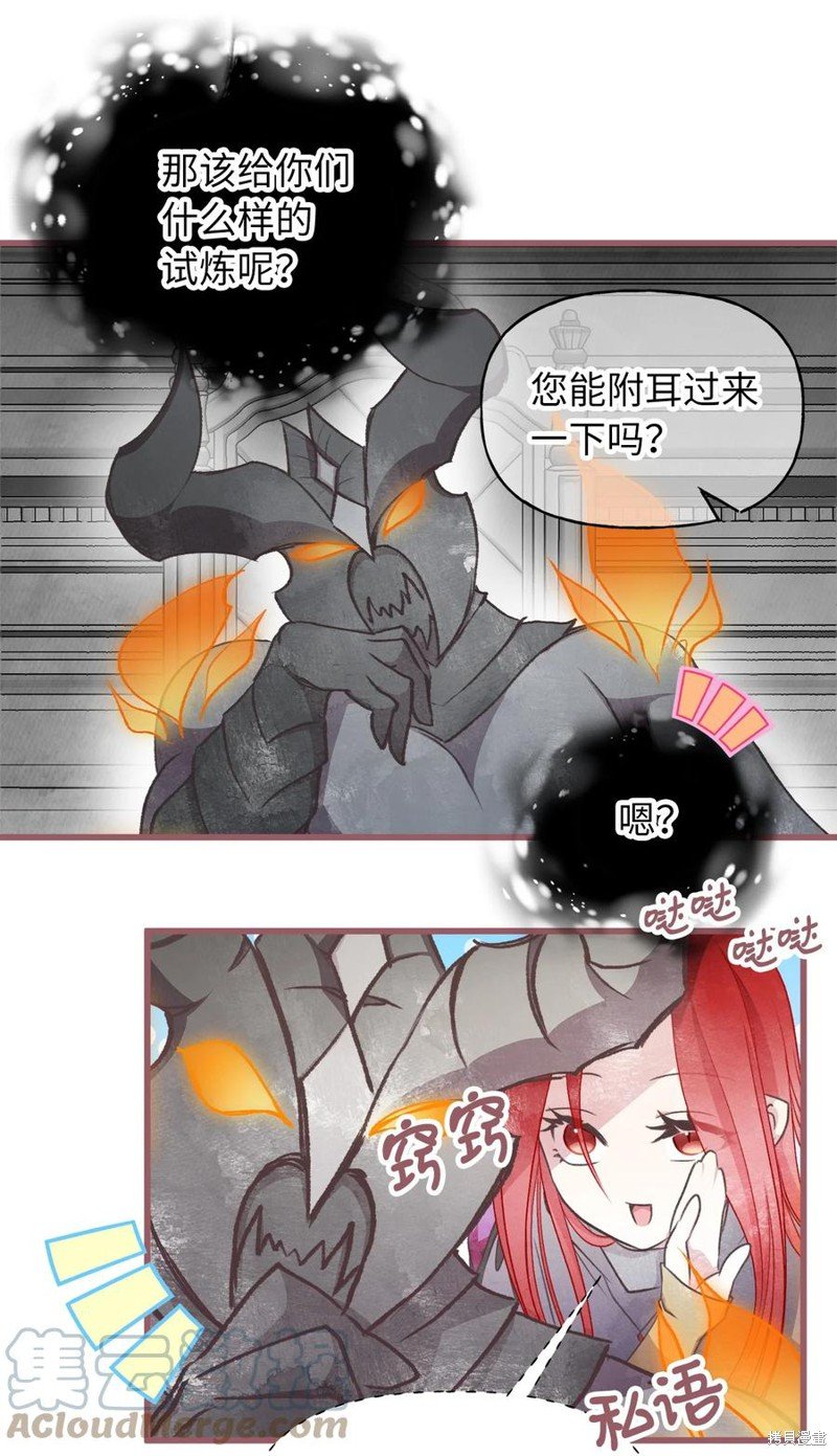 第78话