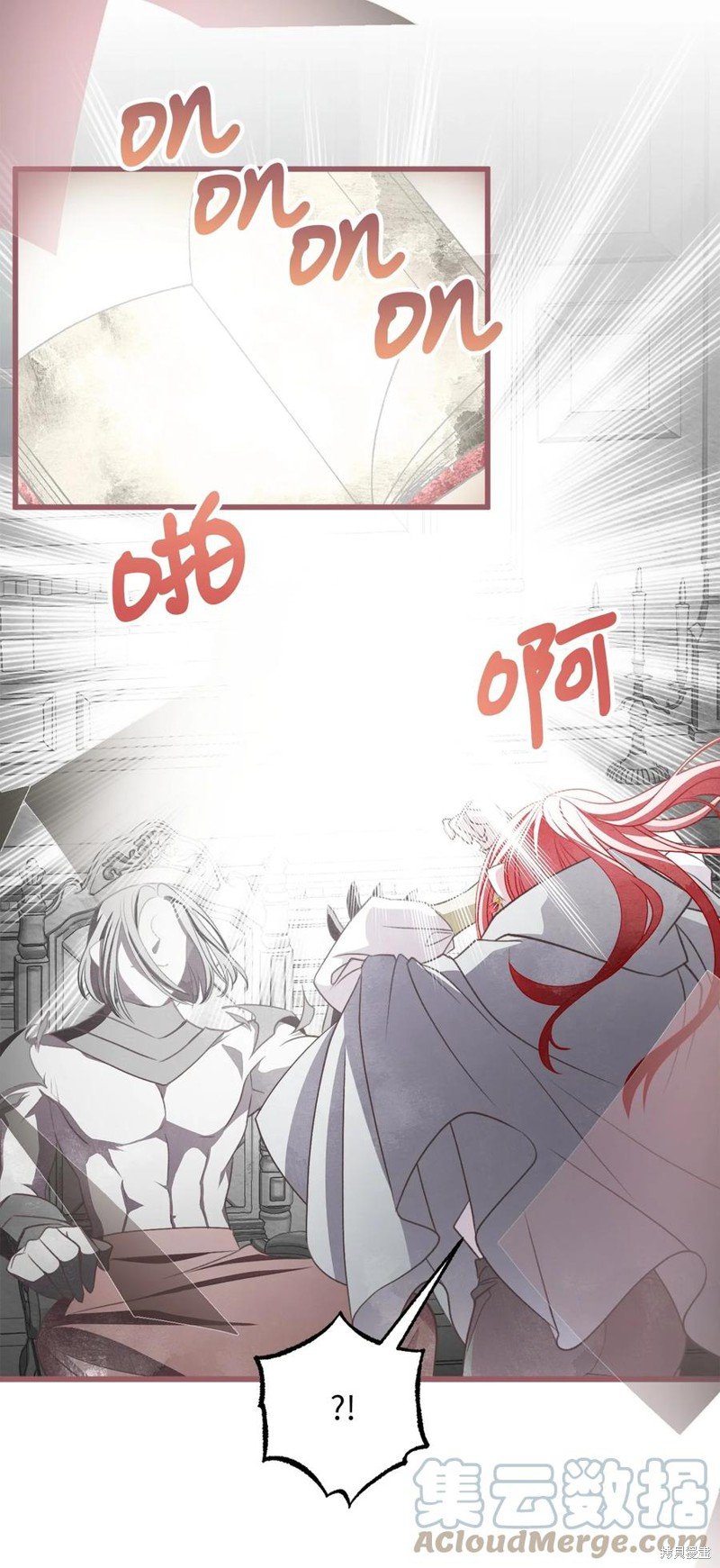第78话