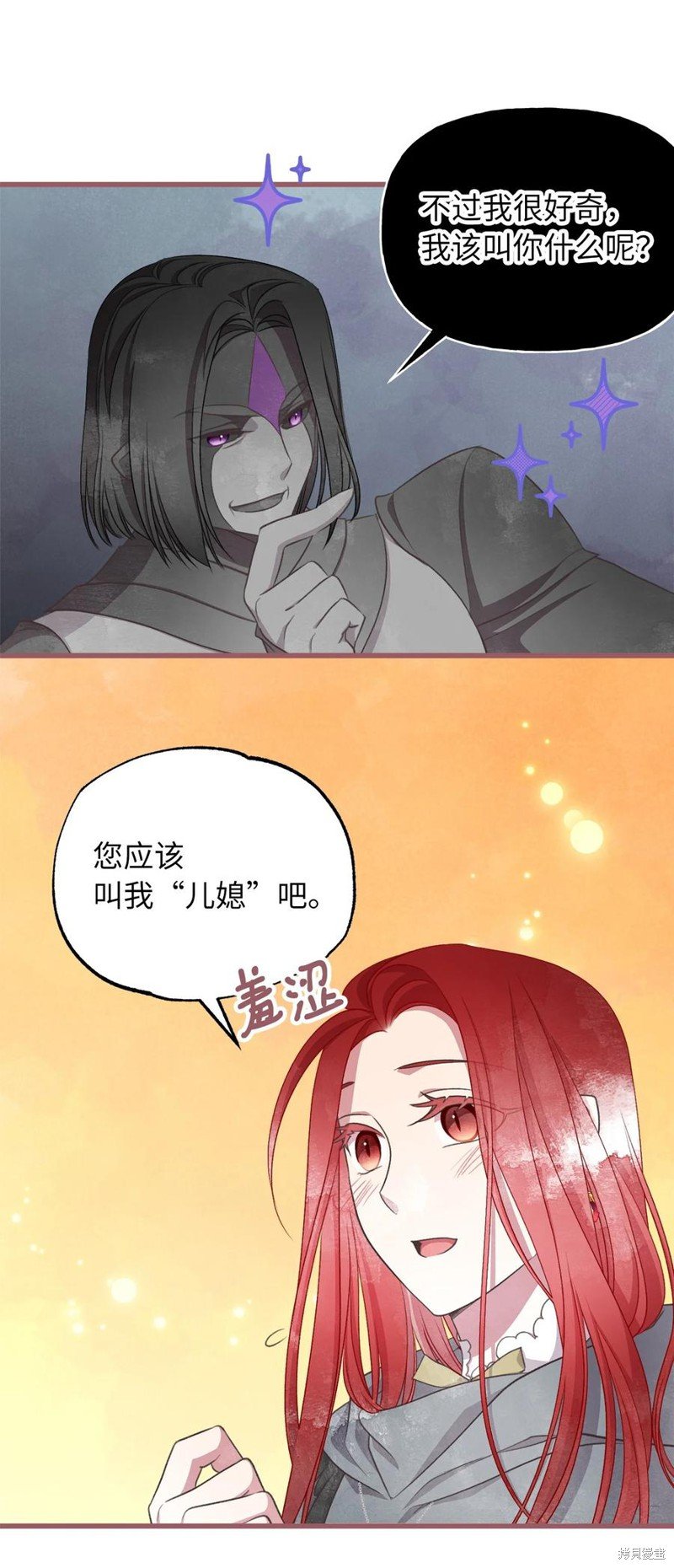 第78话
