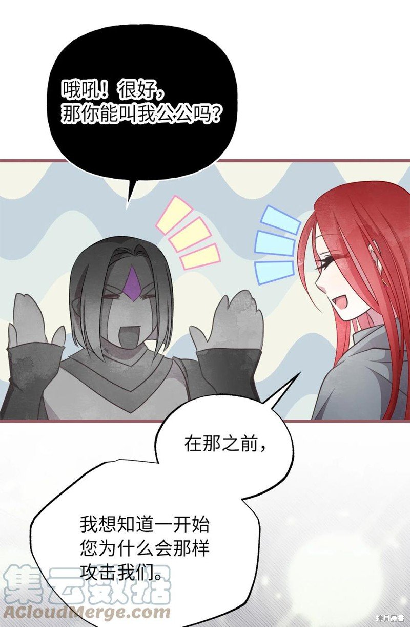 第78话
