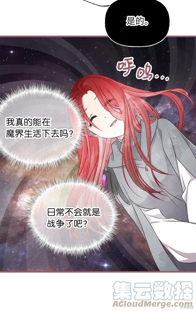 第78话