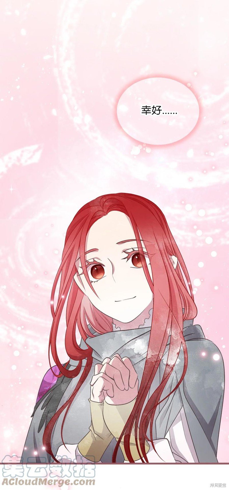 第79话