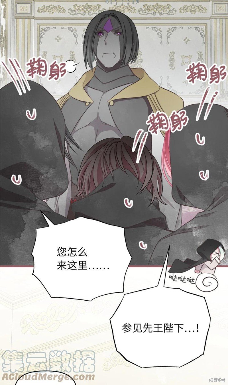第79话