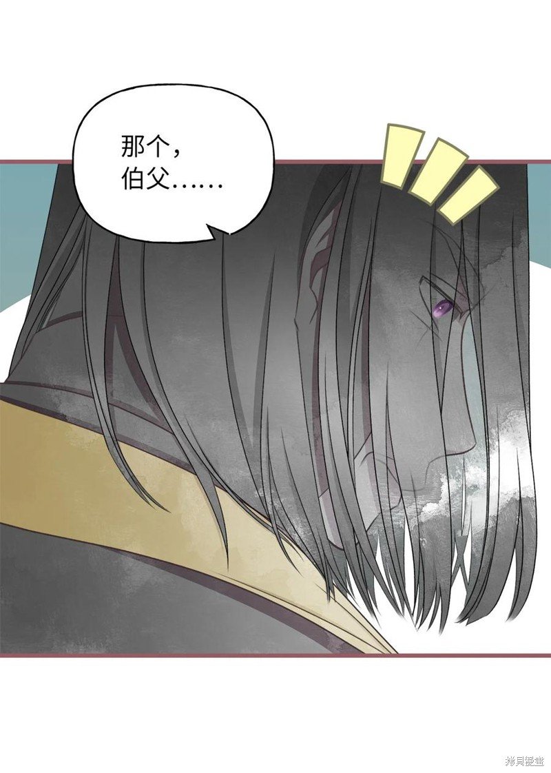 第79话
