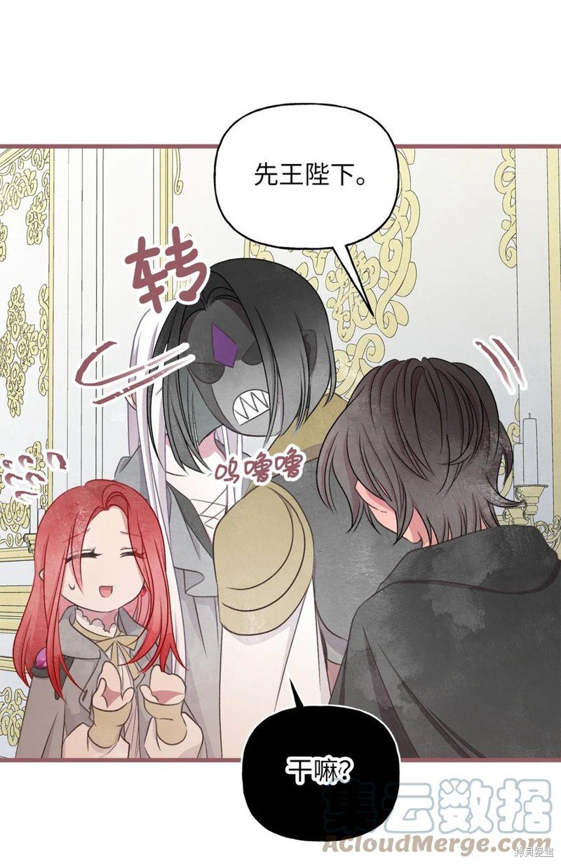 第79话