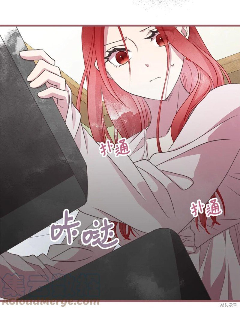 第80话