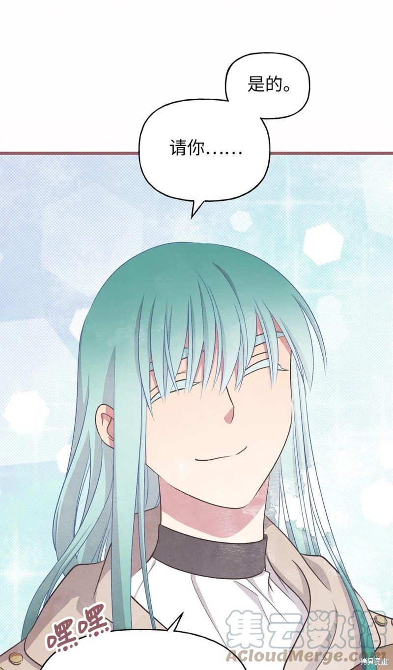 第80话