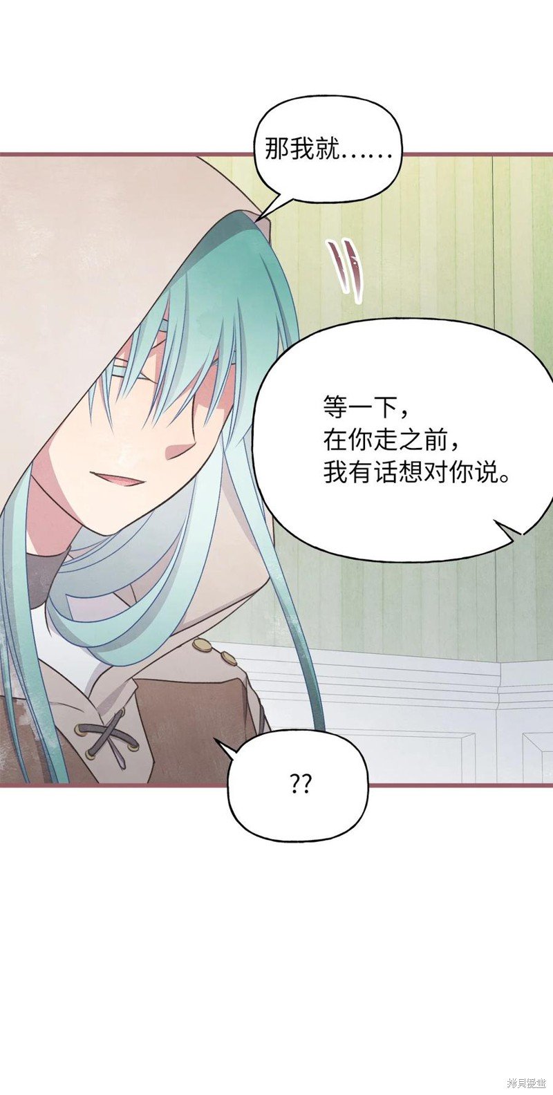 第80话