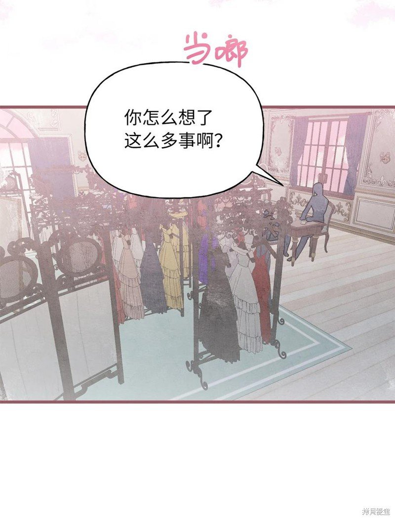 第80话