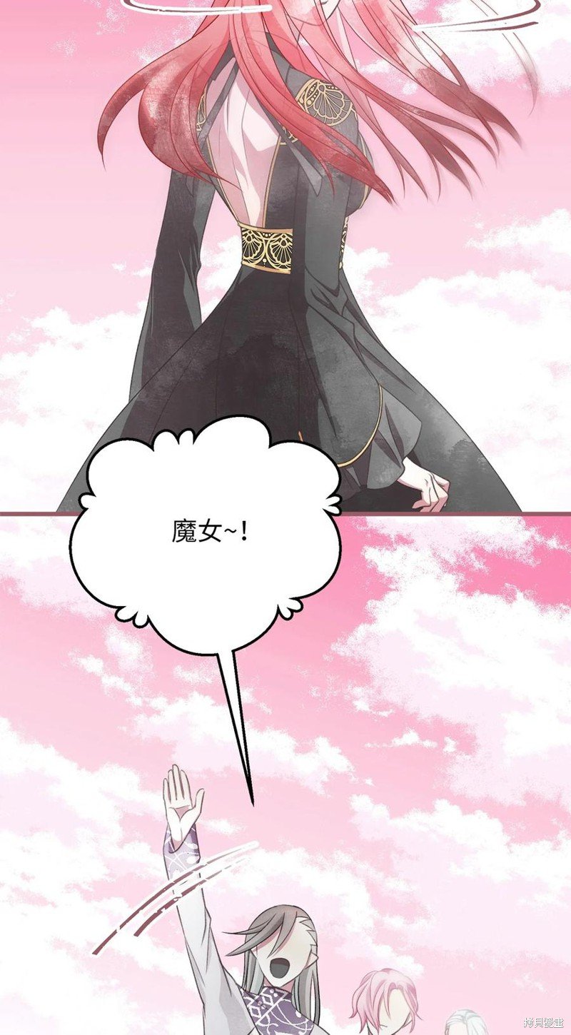 第82话