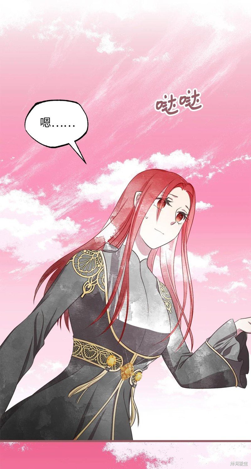 第82话
