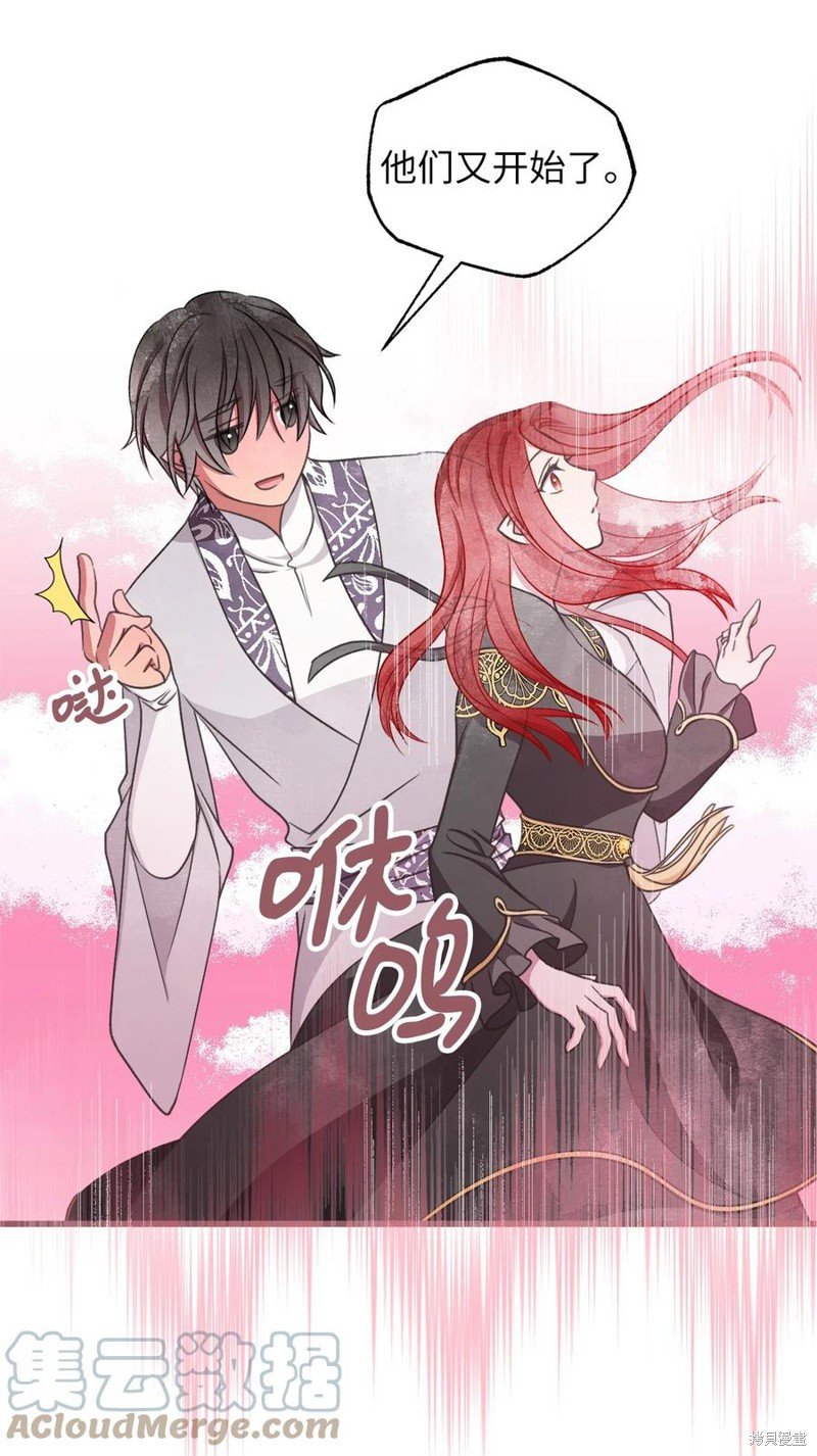 第82话