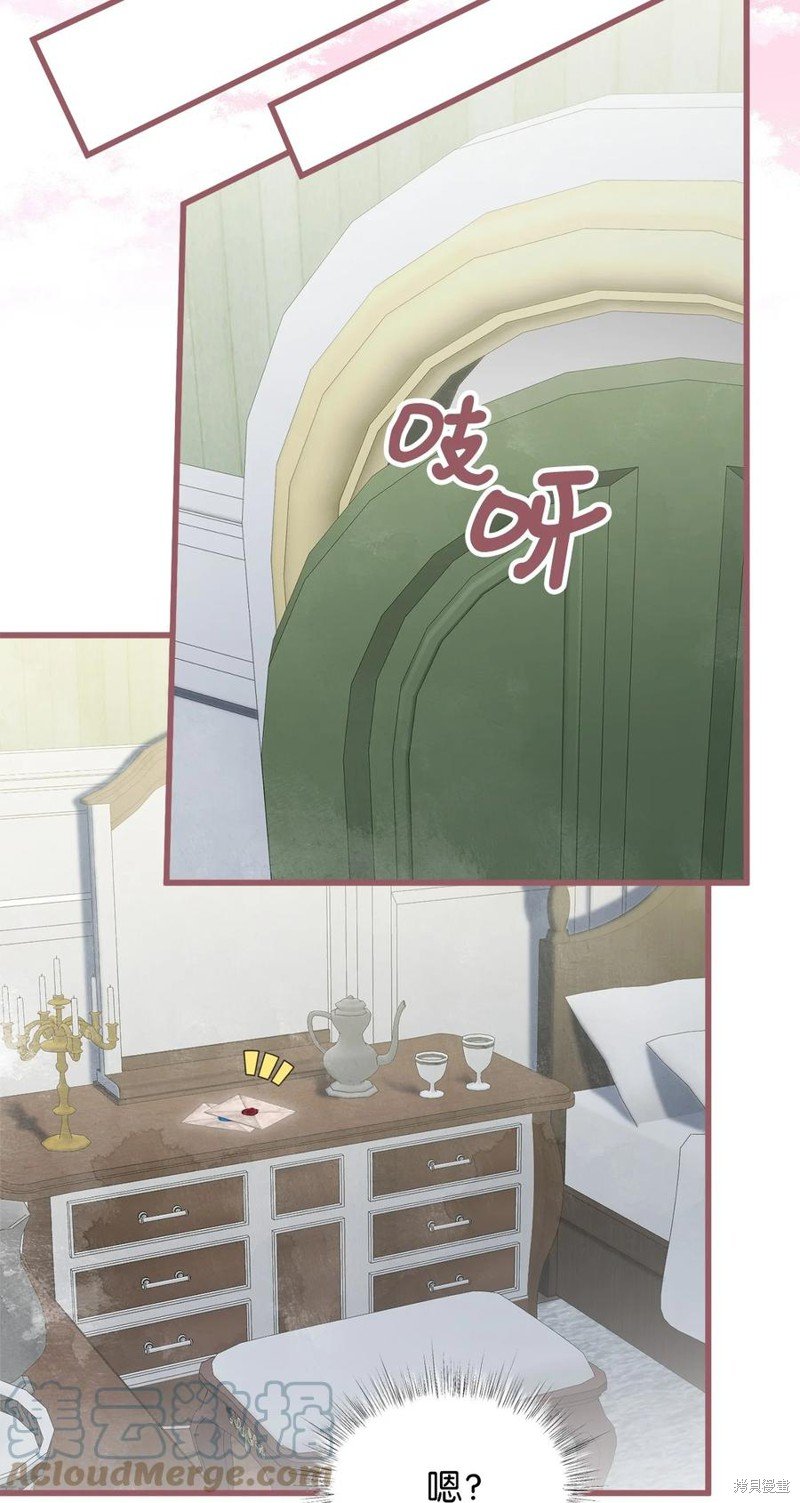 第82话