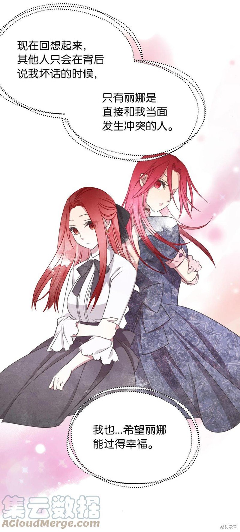 第83话