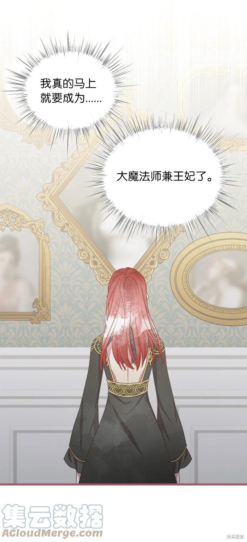 第83话