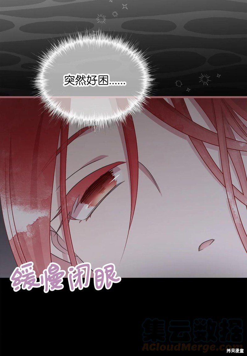 第83话
