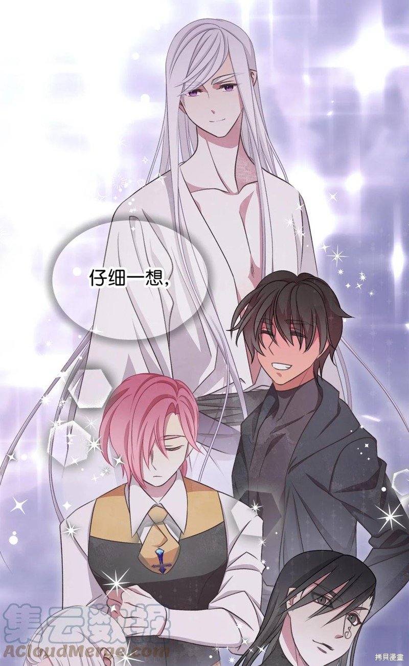 第83话