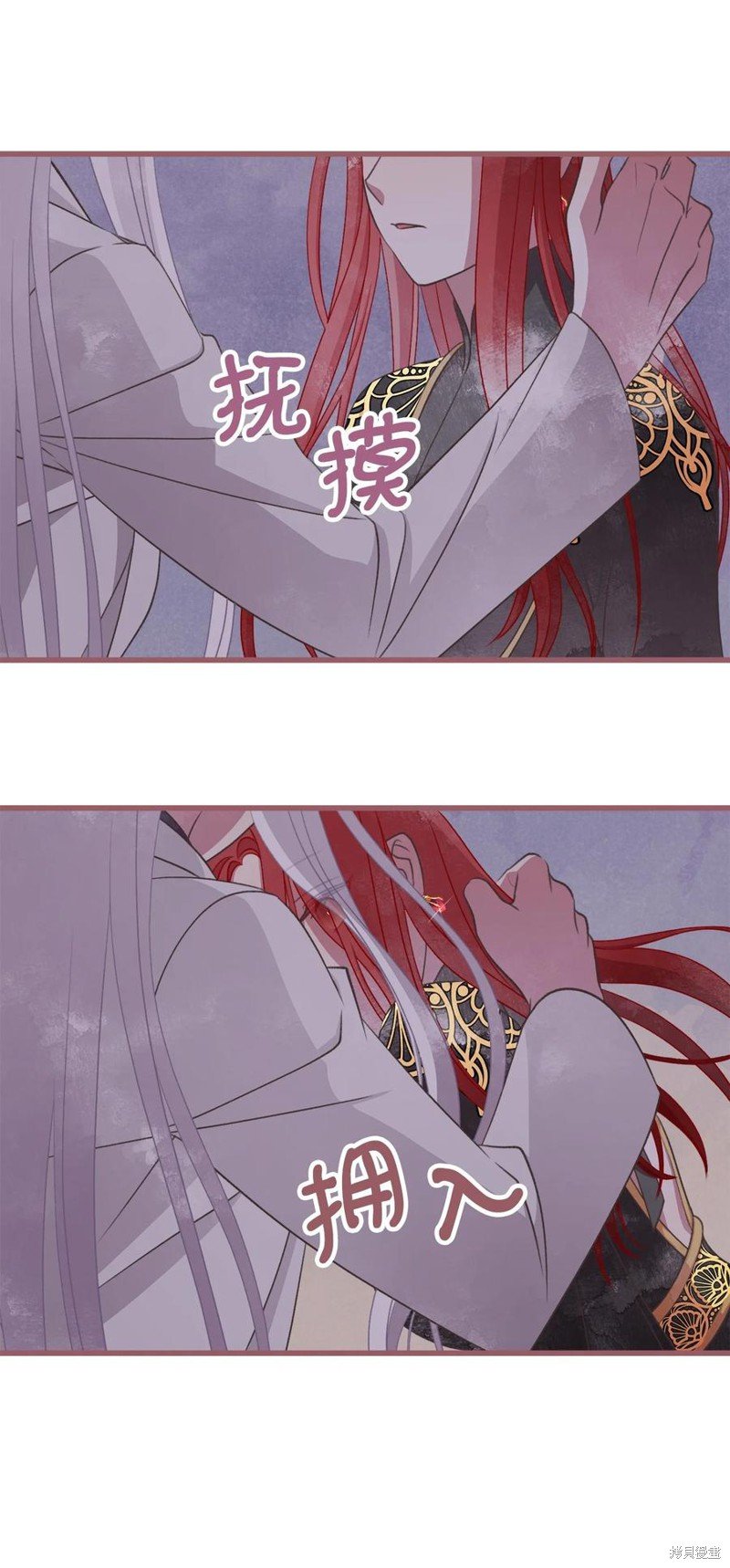 第84话