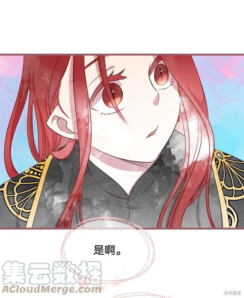 第85话