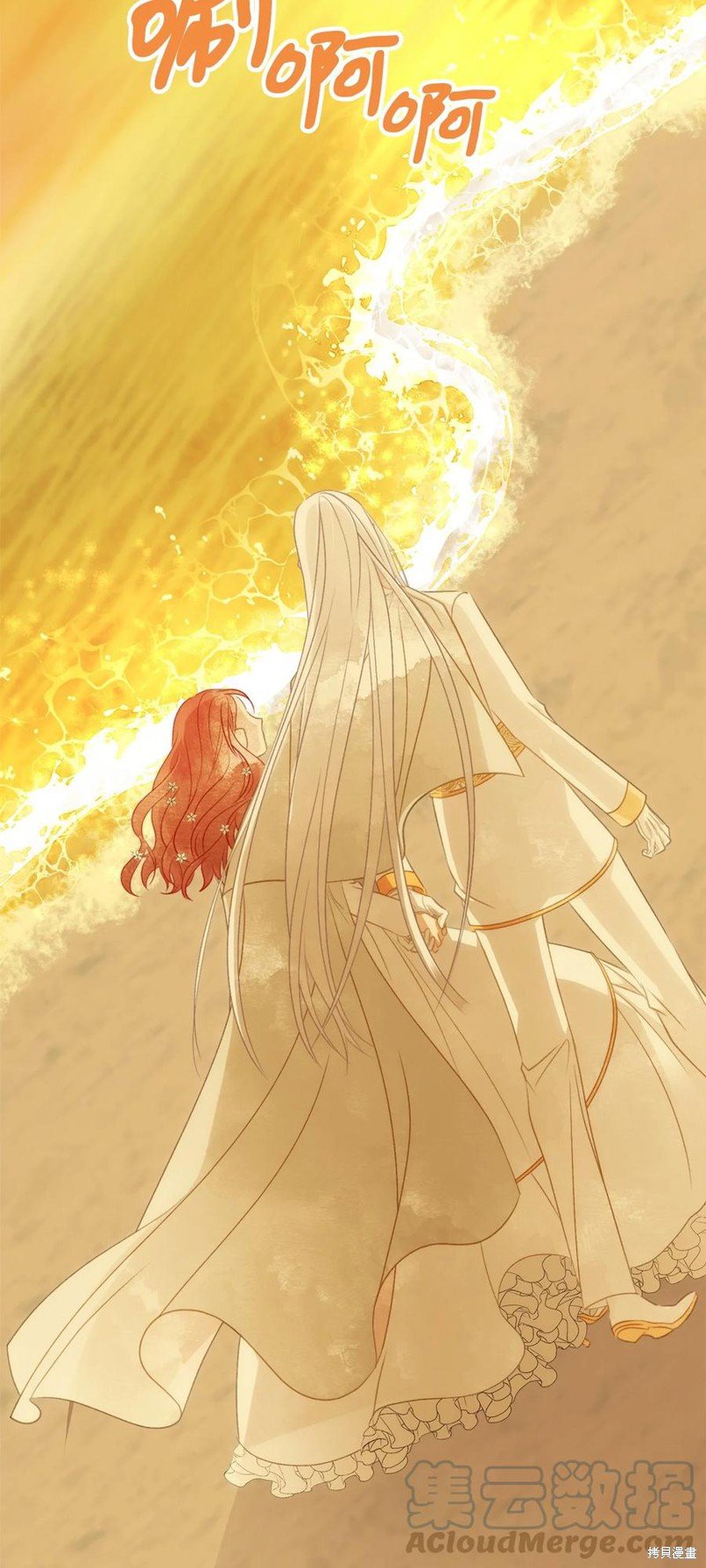 第85话
