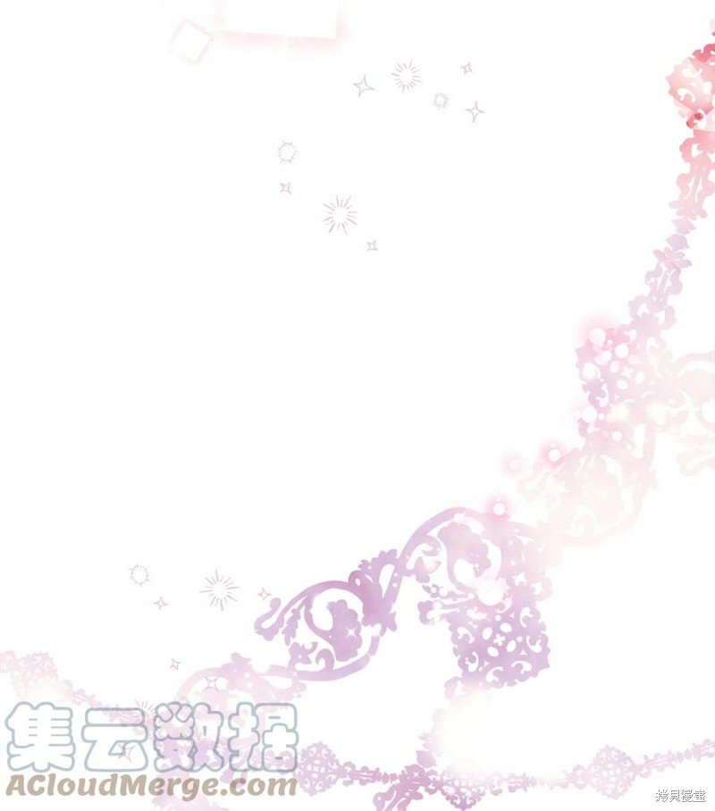 外传2