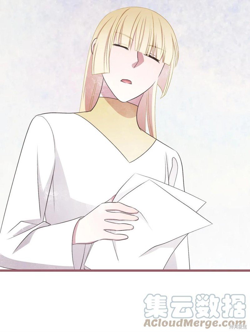 外传3
