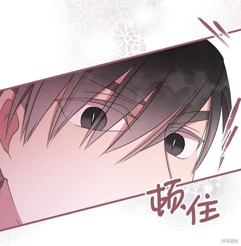 外传4