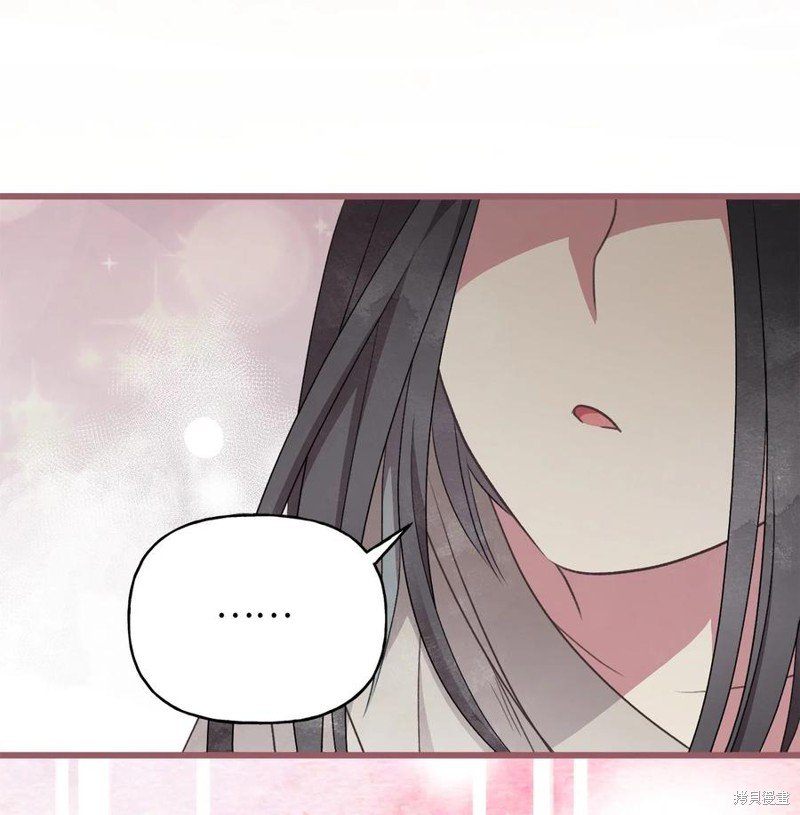 外传4