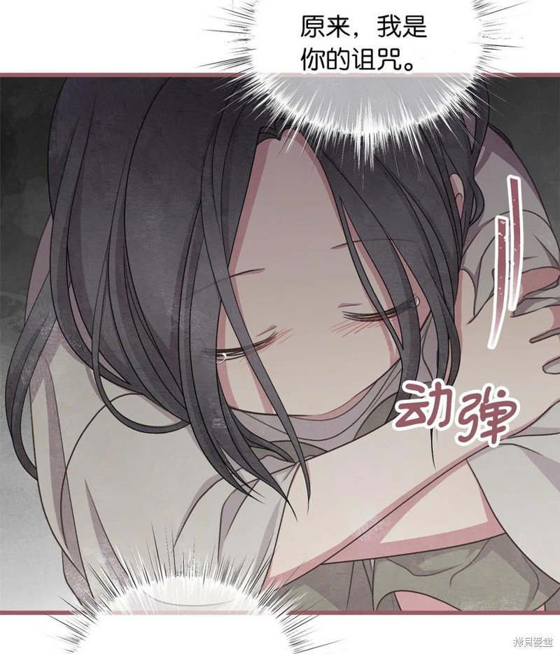 外传5