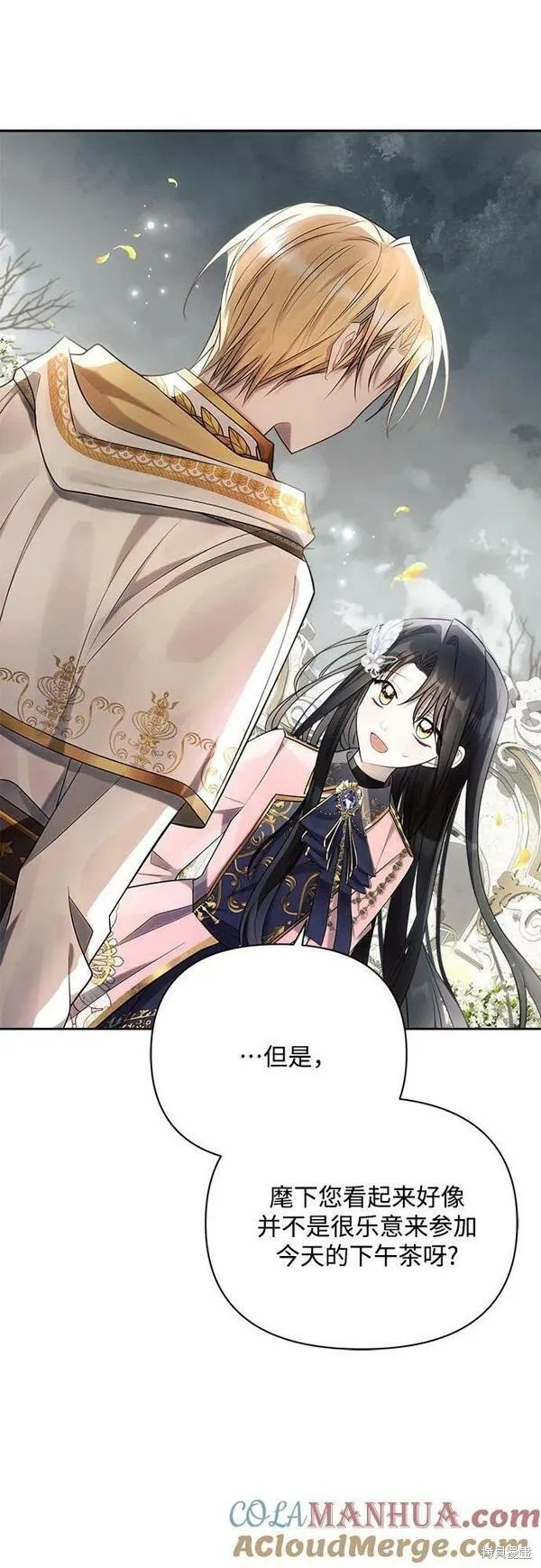 第39话