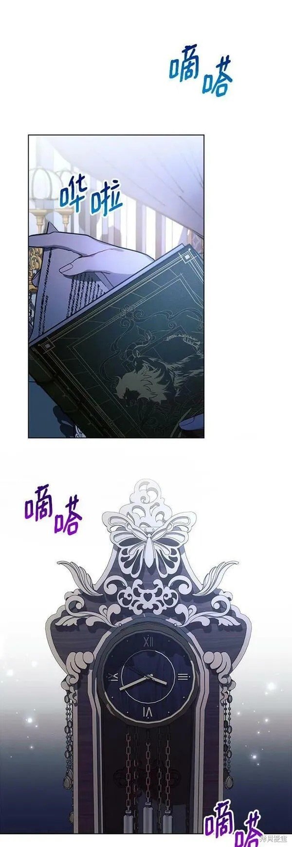 第45话