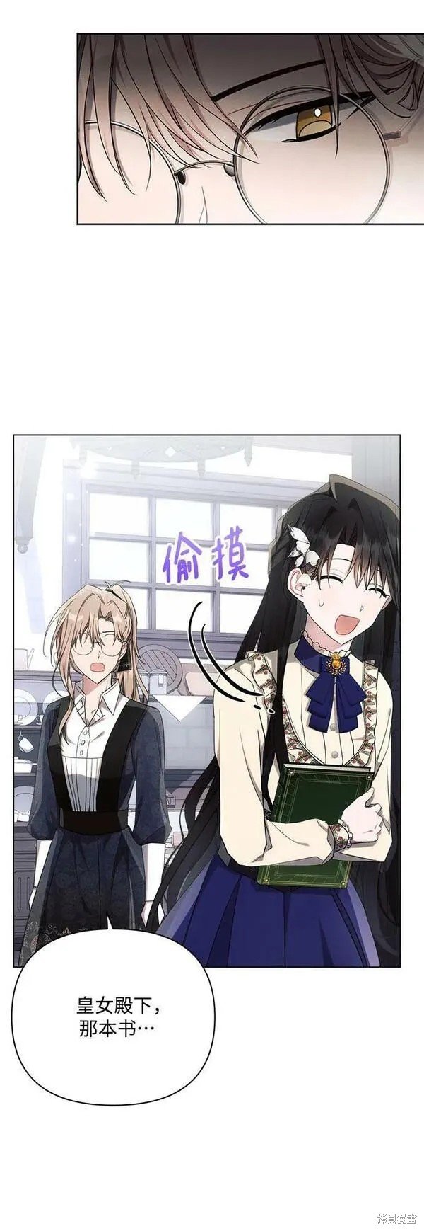 第45话