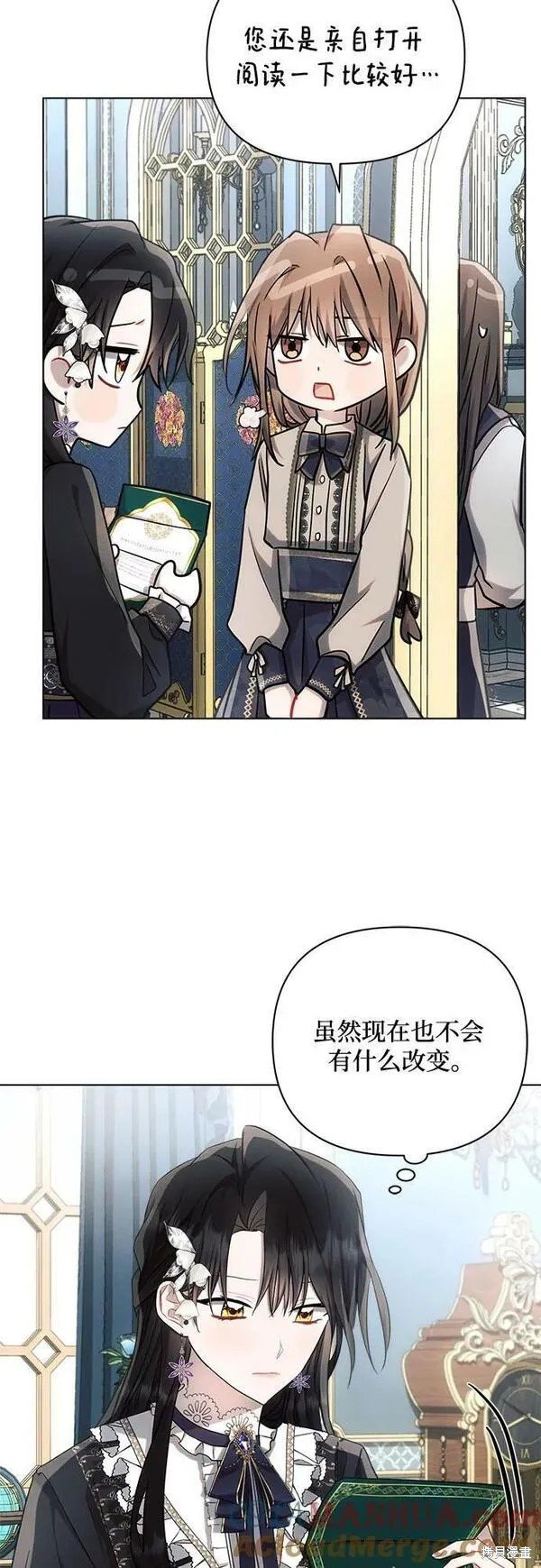 第46话